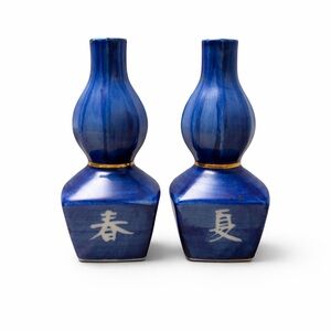Pair Blue Ceramic Mini Vases 5” Tall Cobalt Glaze Decorative Pottery No Mark